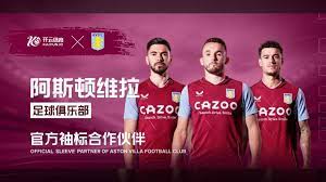 育精神中相 育精神中相